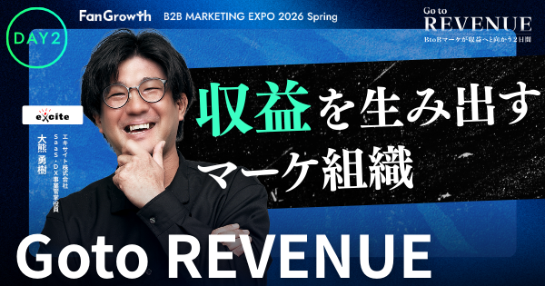 セッションイメージ