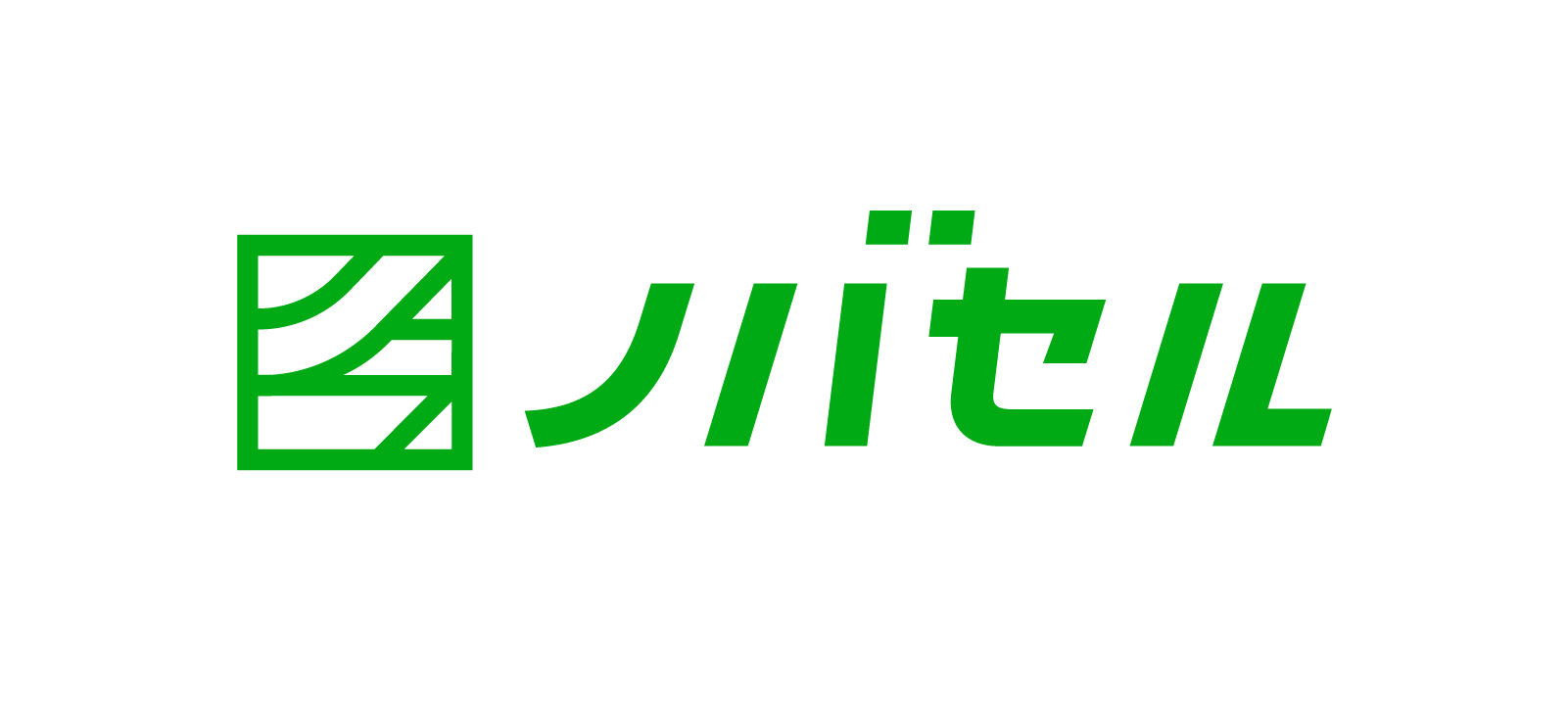 ノバセル株式会社